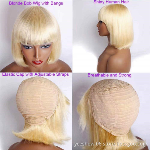 wholesale 100% Cuticle Aligned Virgin Hair  Lace Front Bob Wig, Unprocessed Brazilian Human Hair Short Bob Wigs